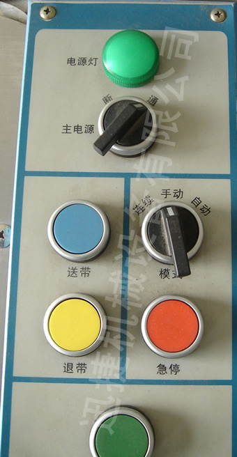 迅捷機(jī)械，品質(zhì)卓越！
